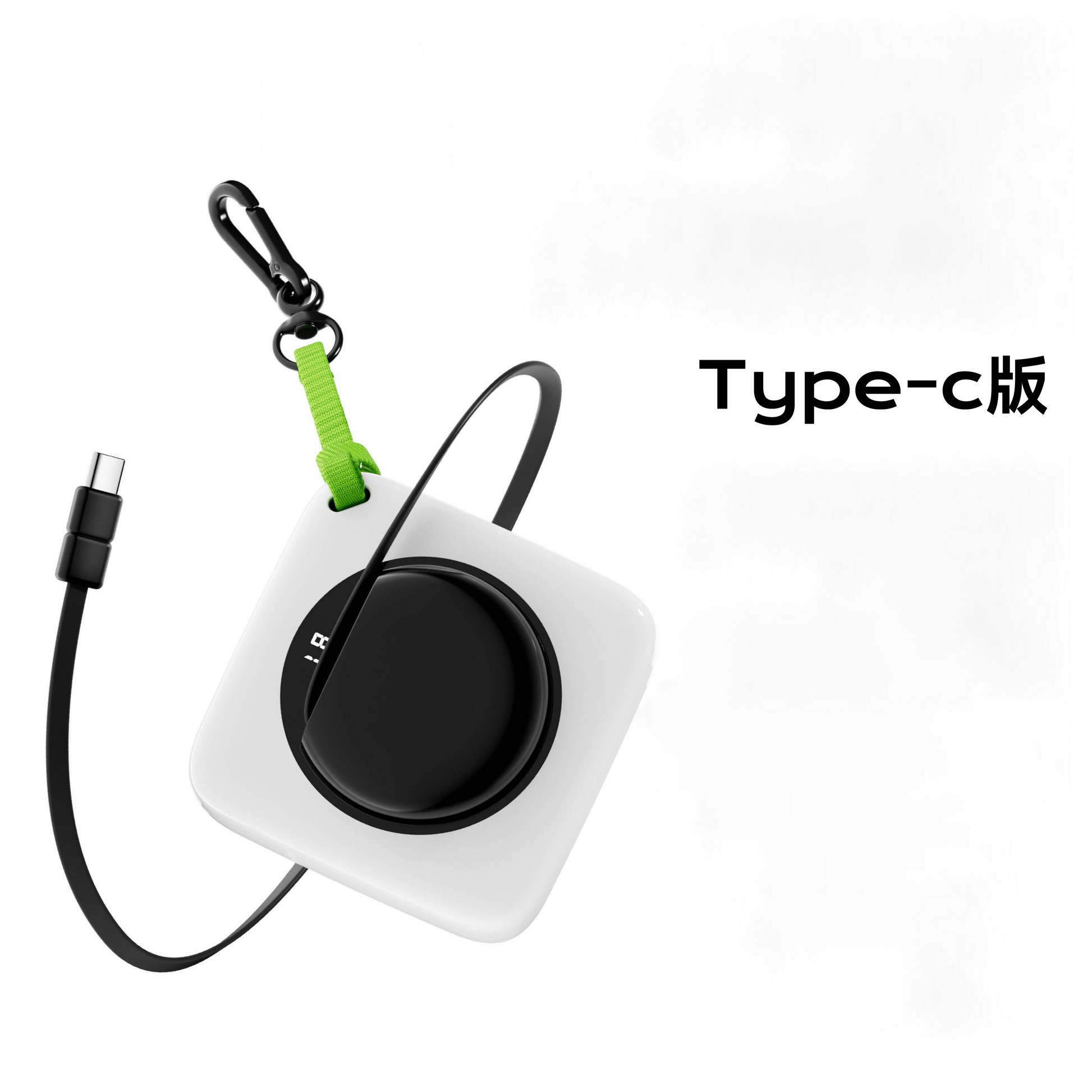 FANSDREAMS 穿戴式 20000mAh 行動電源，內置伸縮充電線，輕便設計