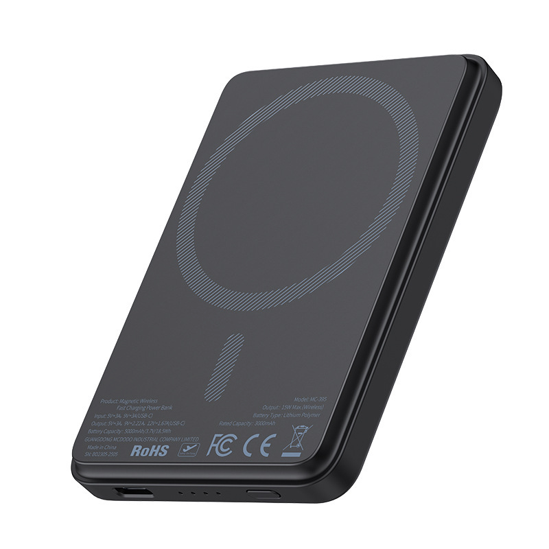 MCDODO 磁吸無缐充移動電源 5000mAh
