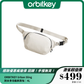 ORBITKEY Urban Sling｜防水多功能斜背包｜時尚與實用兼備