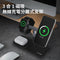 UNITEK MagMighty TRI 三合一可分割磁性無線充電座 P1212A