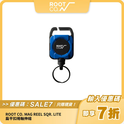 ROOT CO. MAG REEL SQR. LITE 扁平扣捲軸伸縮扣