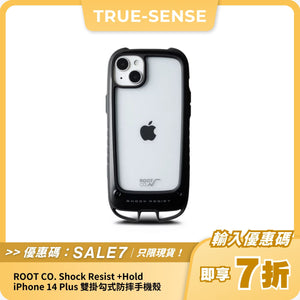 ROOT CO. Shock Resist +Hold iPhone 14 雙掛勾式防摔手機殼