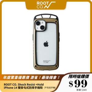 ROOT CO. Shock Resist +Hold iPhone 14 雙掛勾式防摔手機殼