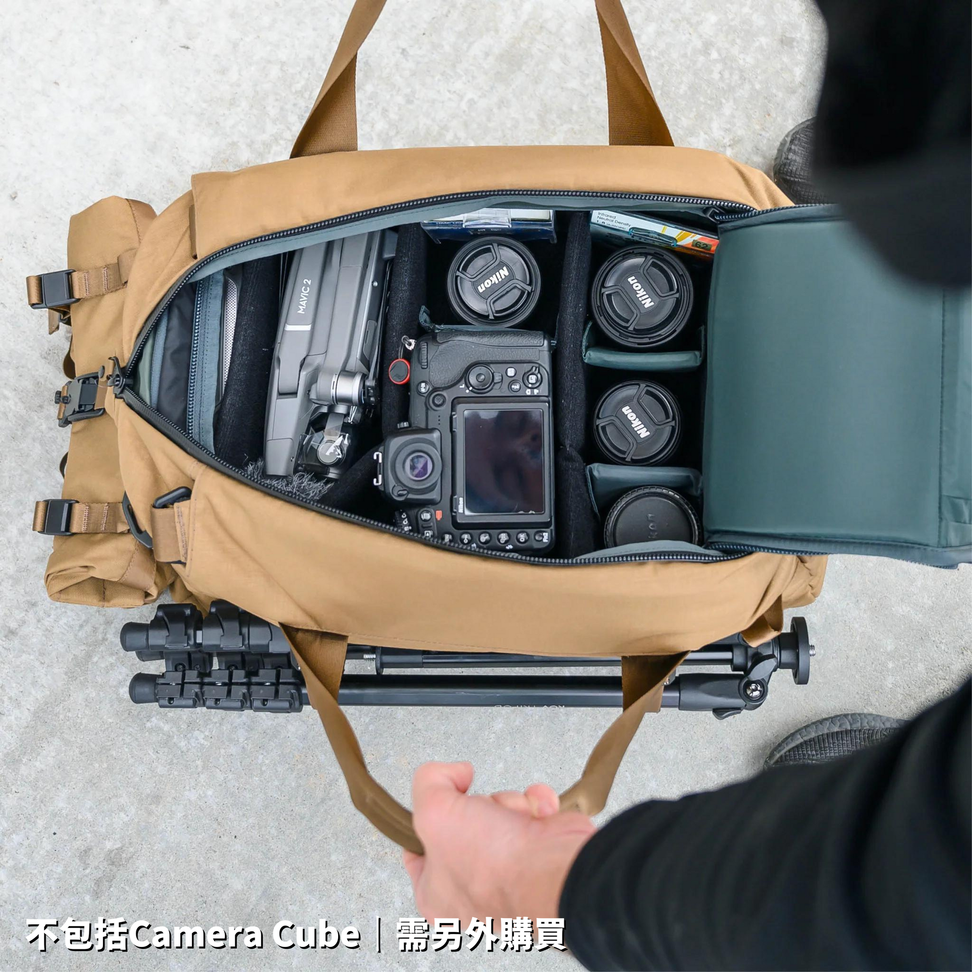 Boundary Supply Errant Duffel｜智能收納系統