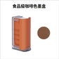 EVEBOT Smart 食品印花機｜咖啡拉花打印機｜5×10cm｜300dpi｜Wi‑Fi｜Type‑C