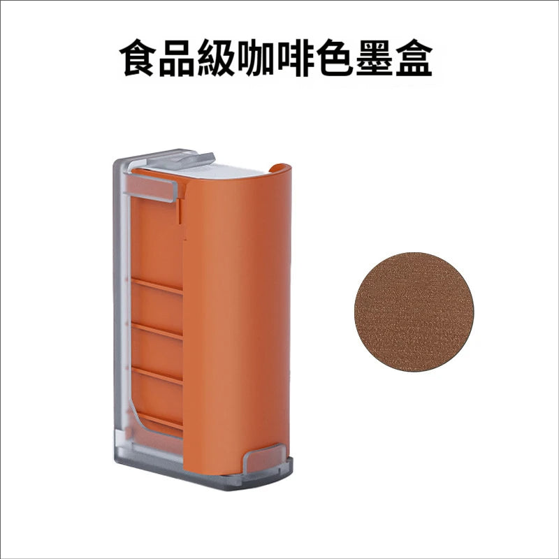EVEBOT Smart 食品印花機｜咖啡拉花打印機｜5×10cm｜300dpi｜Wi‑Fi｜Type‑C