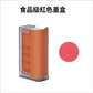 EVEBOT Smart Handheld 食品打印機｜咖啡奶泡/甜品表面食用打印｜300dpi高清印花