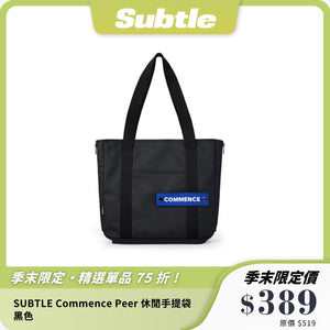 SUBTLE Commence Peer 休閒手提袋