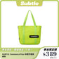 SUBTLE Commence Peer 休閒手提袋