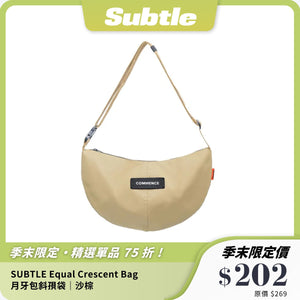 SUBTLE Equal Crescent Bag 月牙包斜孭袋｜8L 大容量防潑水｜都市休閒必備