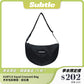 SUBTLE Equal Crescent Bag 月牙包斜孭袋｜8L 大容量防潑水｜都市休閒必備