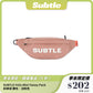 SUBTLE Felis Mini Fanny Pack 斜孭袋 腰包｜輕便防潑水