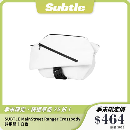 SUBTLE MainStreet Ranger Crossbody 斜孭袋｜輕便防潑水｜多隔層收納設計