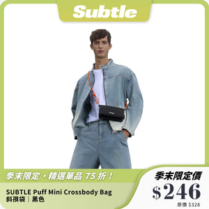 SUBTLE Puff Mini Crossbody Bag 斜孭袋｜泡芙立體包型