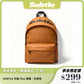 SUBTLE 木檐 Plus 背囊｜20L大容量｜設計感簡約通勤背包