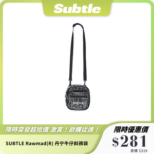SUBTLE Rawmad(R) 丹寧牛仔斜孭袋｜輕便多隔層收納｜復古隨行小包
