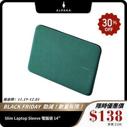ALPAKA Slim Laptop Sleeve 電腦袋