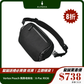 ALPAKA Vertex Pouch 側肩收納包｜多功能3合1設計