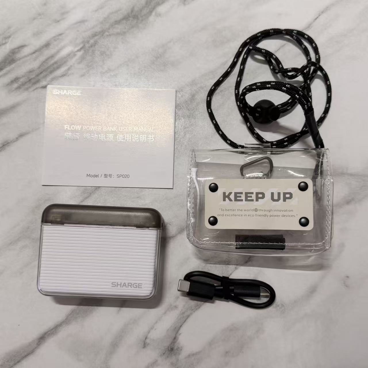 【3C安全認證】SHARGE 行動電源 10000mAh SP020  #1785 ( 陳列品/瑕疵品特價出售 )