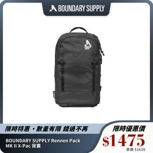 BOUNDARY SUPPLY Rennen Pack MK II X-Pac 背囊｜18L 輕量通勤
