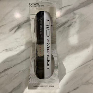 NIID eXtension 手機掛帶 #1720 ( 陳列品/瑕疵品特價出售 )