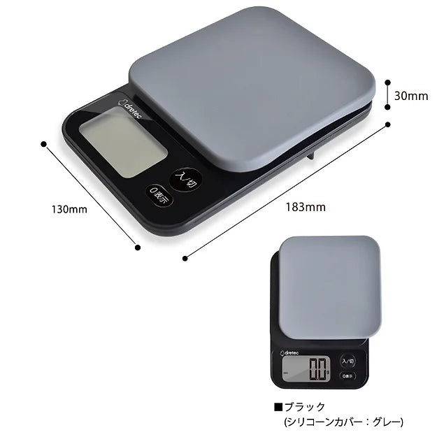 DRETEC Scale 3KG 電子料理磅秤 KS-829