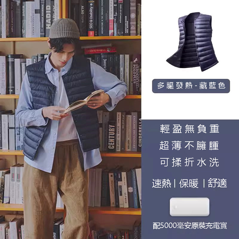FLEXWARM 發熱智能控溫背心 男女同款