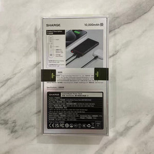 SHARGE 22.5W 碳纖維超薄行動電源 C1 10000mAh｜3C安全認證 #1712 ( 陳列品/瑕疵品特價出售 )