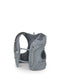 OSPREY Dyna 1.5 水袋