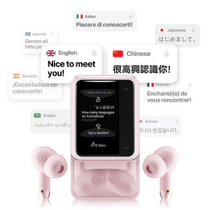 支援 57 種語言的雙向同聲傳譯，方便國際商務與多語溝通