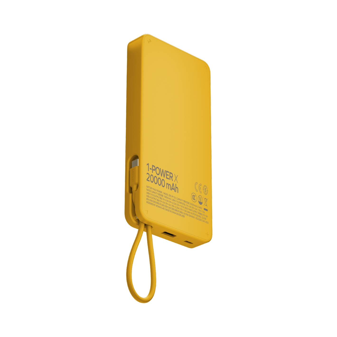 MOMAX 1-Power X 20000mAh 內置線流動電源 IP153