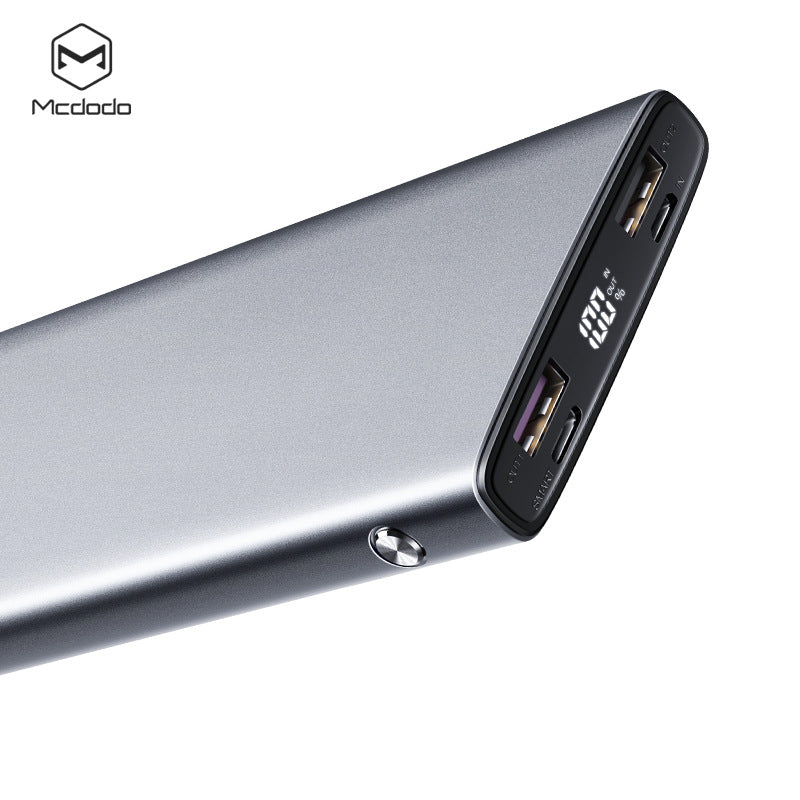 MCDODO 數顯超級快充移動電源 10000mAh MC-721