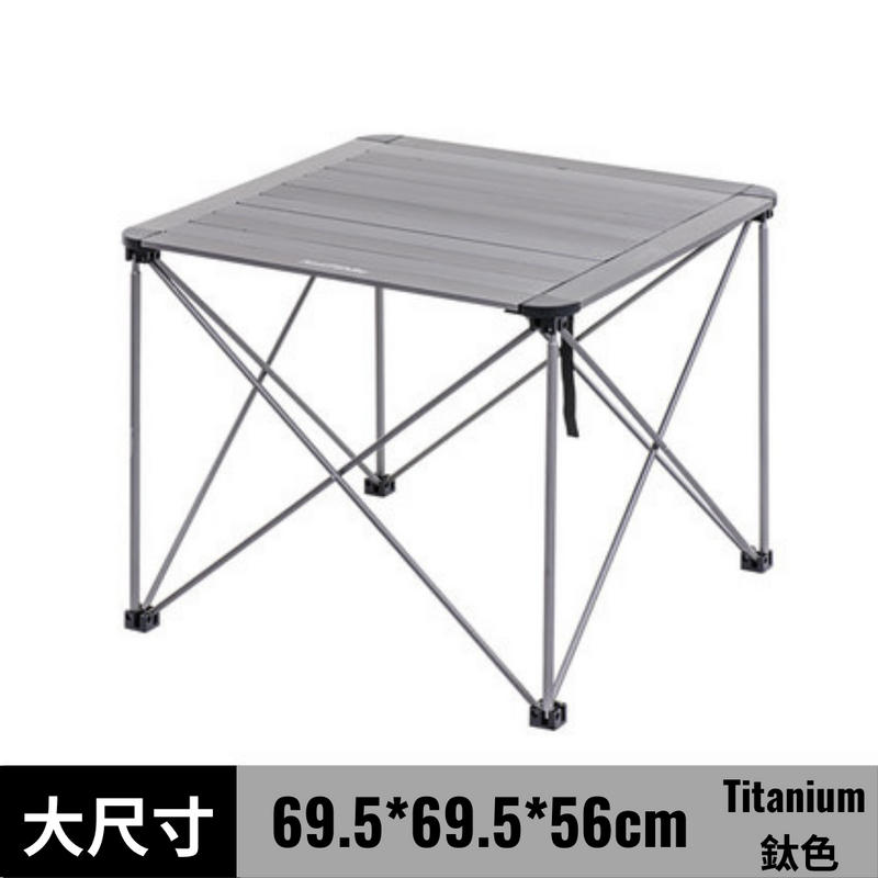 Naturehike 便攜式户外折叠鋁合金露桌 NH16Z016