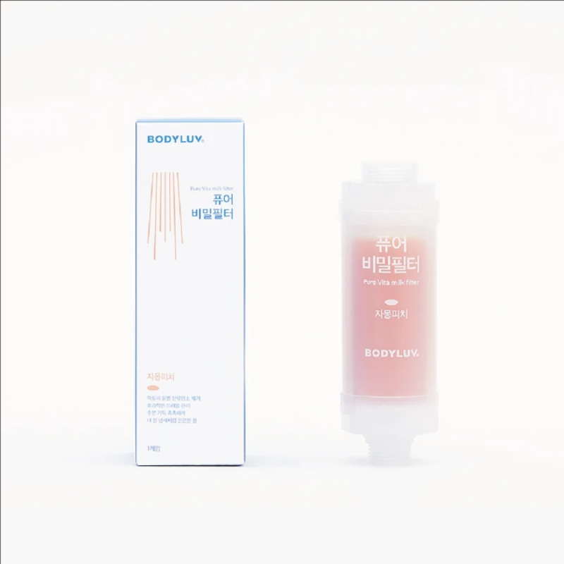Bodyluv Puresome Vita Milk Filter 香氛（純淨完美蓮蓬頭專用）