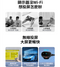 BASEUS HDMI线 隕石微光無線同屏器 CATPQ-A01