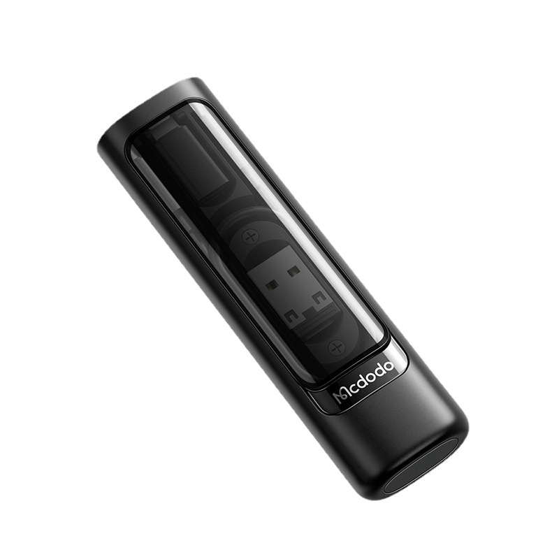 MCDODO 多功能快充數據線收納盒 WF-1720