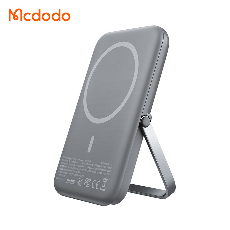 MCDODO MagSafe 5000mAh 2合1磁吸無線行動電源支架 MC-7050
