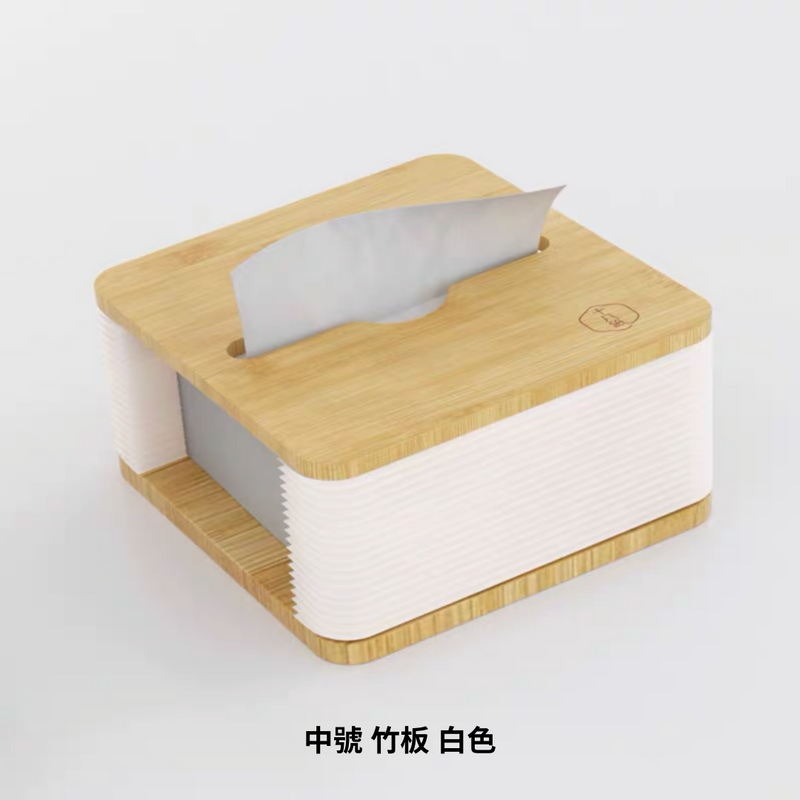 ihpaper 風琴抽紙盒