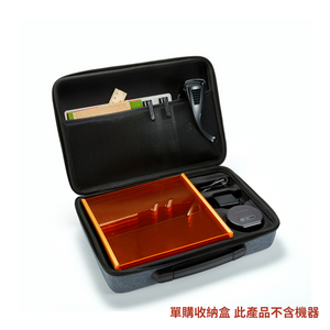 LASERPECKER L1 Pro ｜高品質亞麻收納包，配合L1 Pro使用