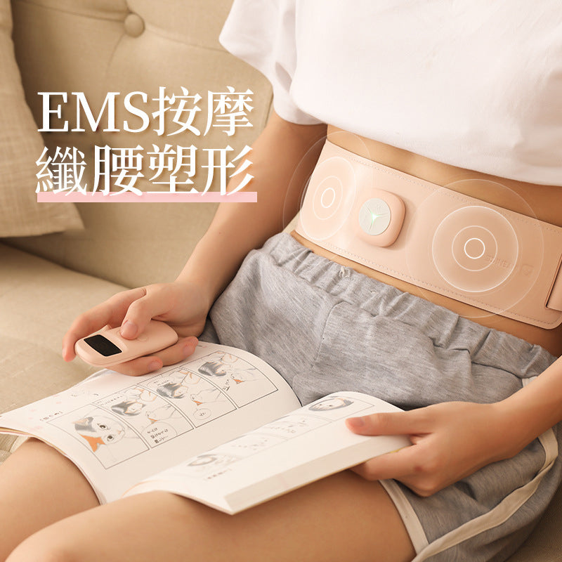 日本 intenice EMS 腰腹按摩儀