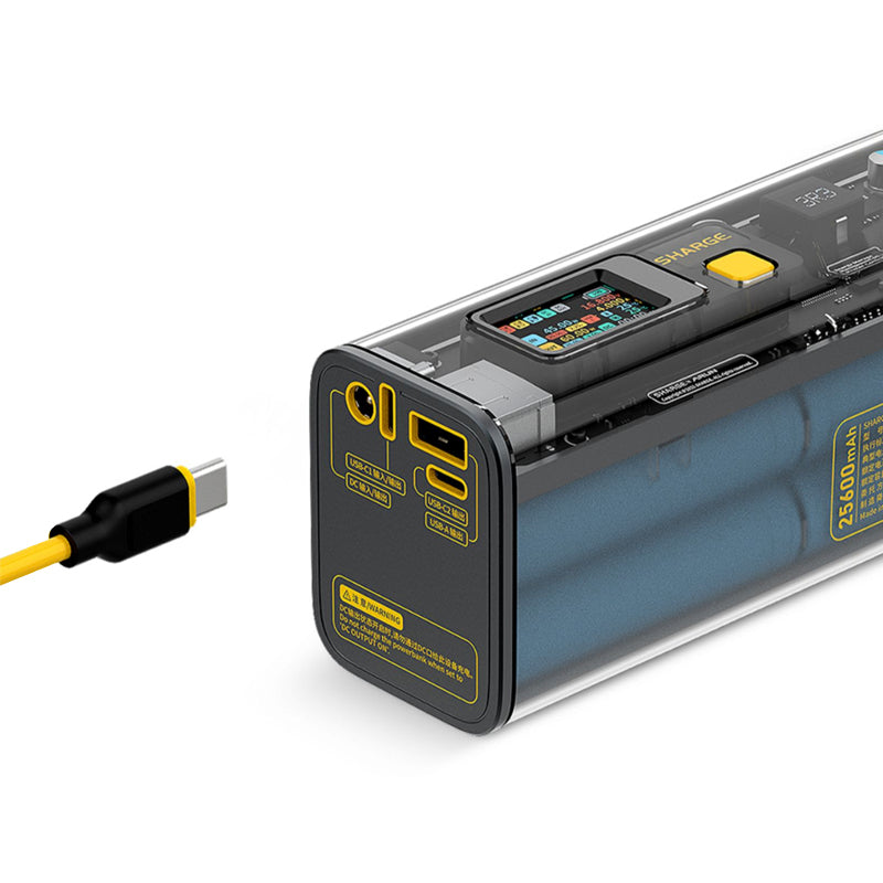 SHARGE STORM2 透明100W快充移動電源|25600mAh|全彩智能顯示 SHARGE STORM2 透明100W快充移動電源|25600mAh|全彩智能顯示