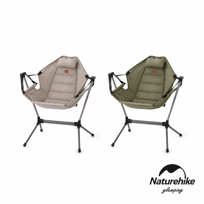 Naturehike 多角度可調户外便攜折疊椅 NH21JJ004