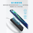 ANKER PowerCore Magnetic 5K 磁力無線充電行動電源