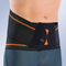Orliman Evotec® 彈性穩固支撐腰封