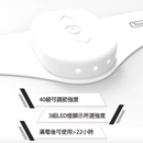 Tenscare Mynd 偏頭痛電療儀