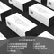 Tenscare Mynd 偏頭痛電療儀