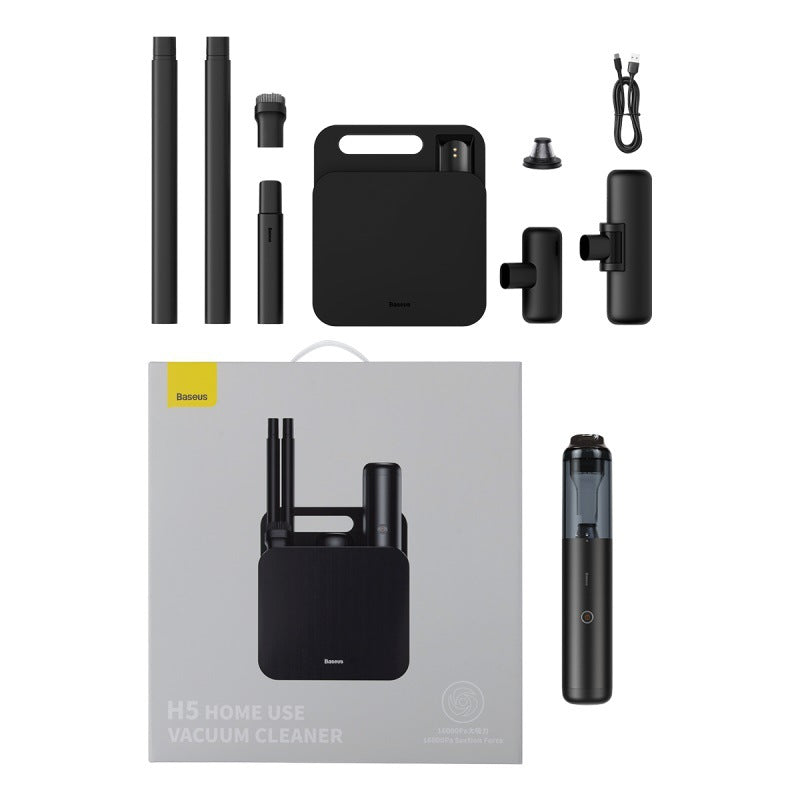 BASEUS 手持無線吸塵器 H5