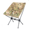 OneTigris Foldable Camping Chair 02 戶外便攜折疊椅
