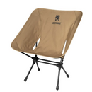 OneTigris Foldable Camping Chair 02 戶外便攜折疊椅