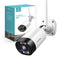 HeimVision HM311 Bullet Camera 智能監控鏡頭
